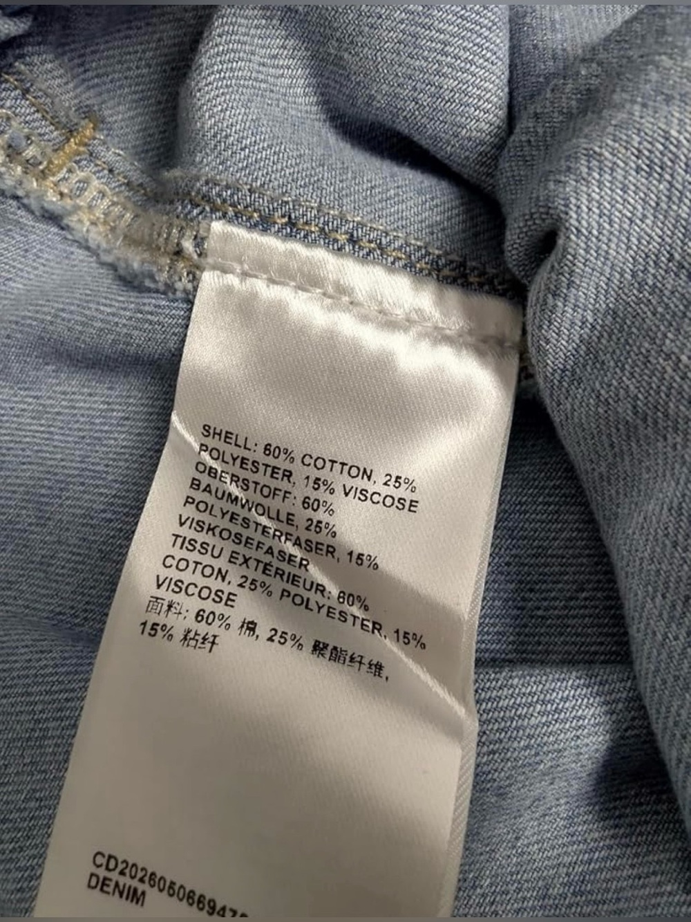 CIDER Light Blue Denim A-Line Maxi Skirt NEW LARGE - Picture 7 of 10
